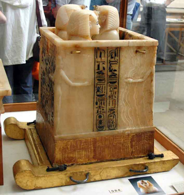 Ящик для каноп. Сторона 1. Гробница Тутанхамона.