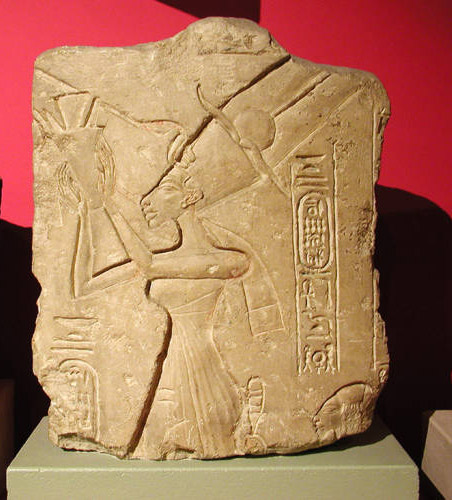 Царица Нефертити. Эшмоловский музей.