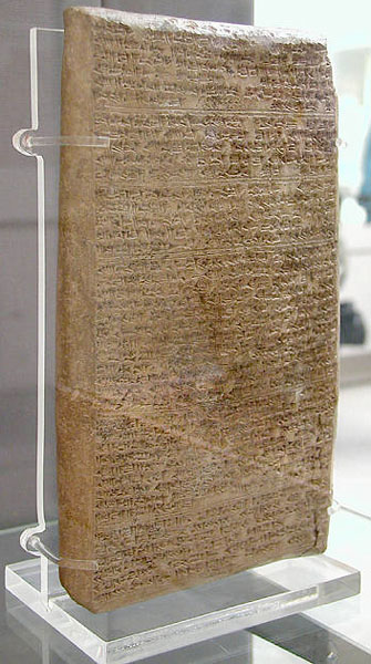 Клинописное письмо царя Тушратты к Аменхотепу III. Британский музей 