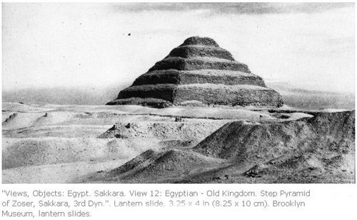 Ступенчатая пирамида Джосера. Саккара. 