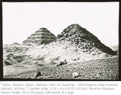 Пирамида Усеркафа и ступенчатая пирамида Джосера.