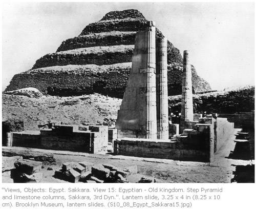 Царский павильон и южная сторона пирамиды Джосера.