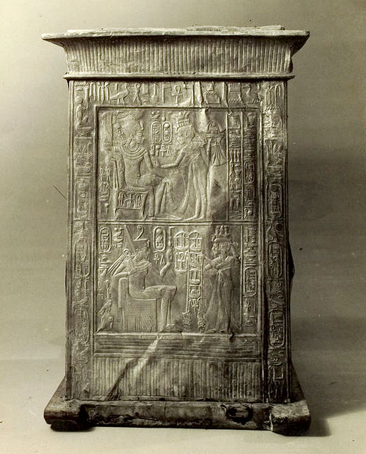 Ковчег для статуи. Вид на широкую сторону. Гробница Тутанхамона.