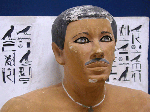 Статуя принца Рахотепа. Каирский музей.