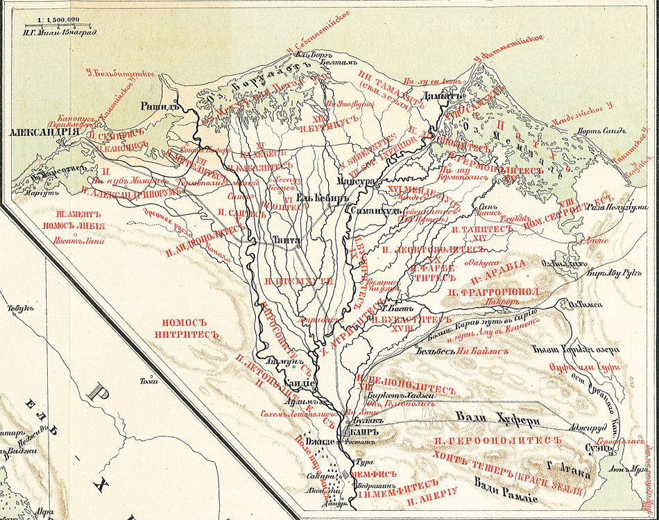 Карта Нижнего Египта 1880 год. Дельта Нила.