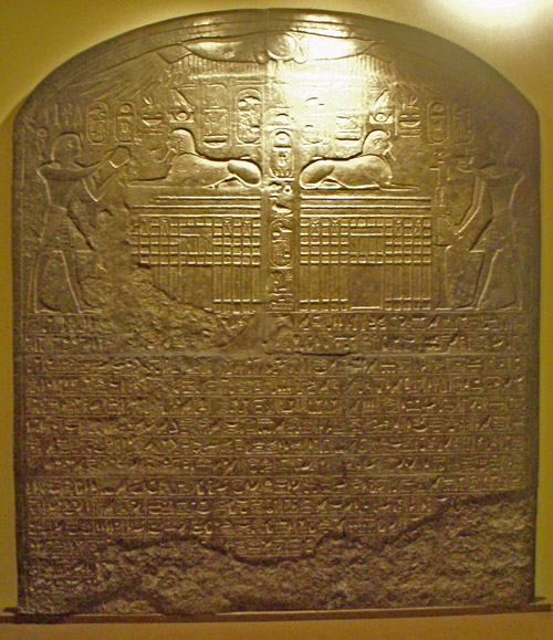 Стела фараона Тутмоса IV о первой реставрации Большого Сфинкса.