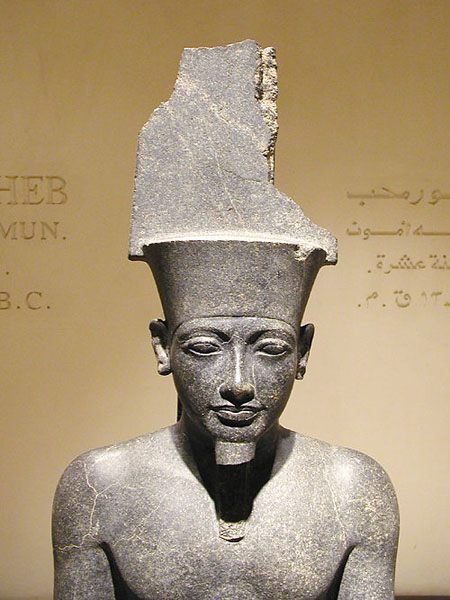 Голова Амон - Ра. Музей в Луксоре