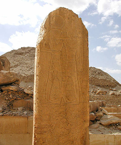 Стела фараона Пепи II.