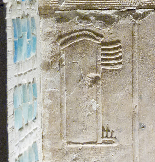 Иероглиф обозначающий плетеное святилище. Музей Имхотепа.