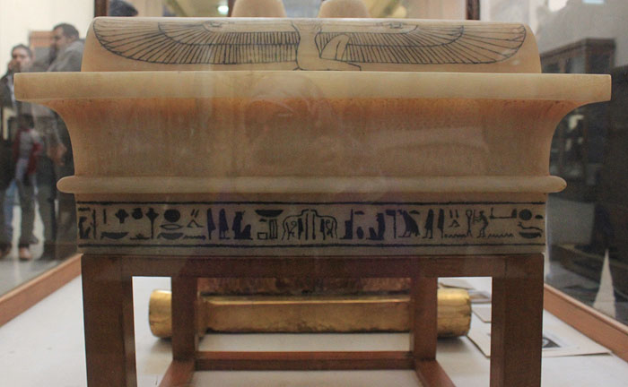 Крышка ящика для каноп фараона. Вид 1. Гробница Тутанхамона.